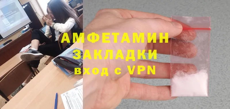 Где найти наркотики Верхотурье Бошки Шишки  Кокаин  Гашиш  A PVP  Галлюциногенные грибы  МЕФ 